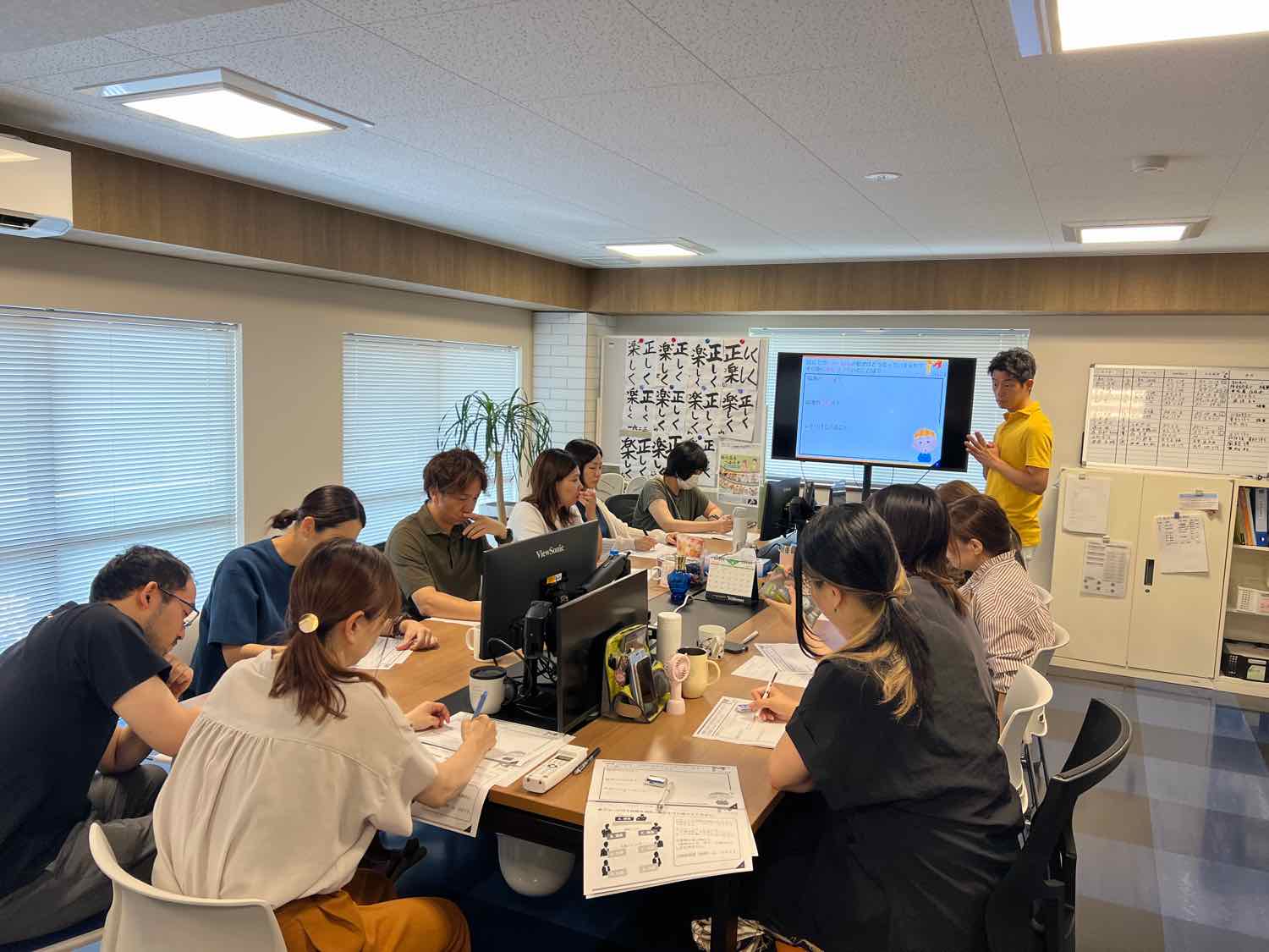 充実した教育環境